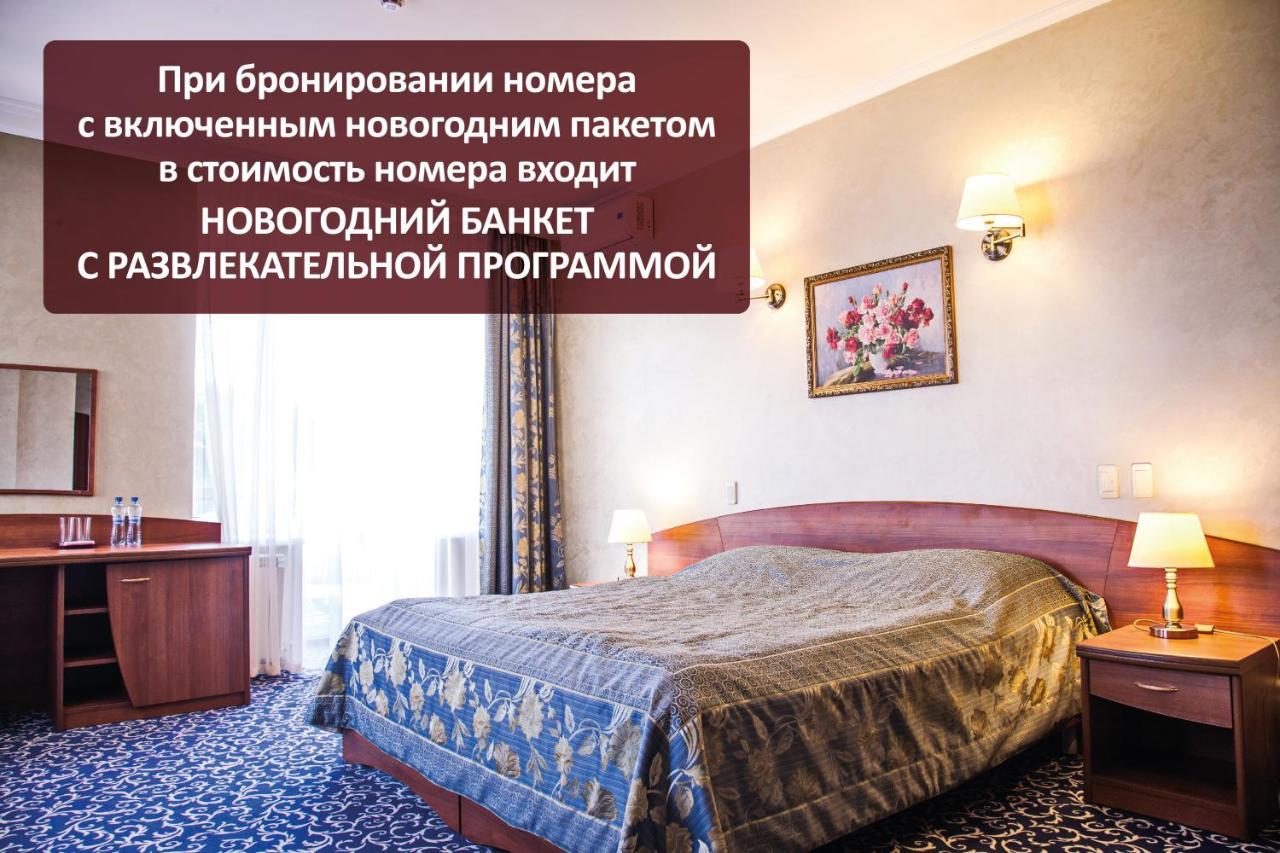 Hotel Complex Sosnoviy Bor Иваново Екстериор снимка
